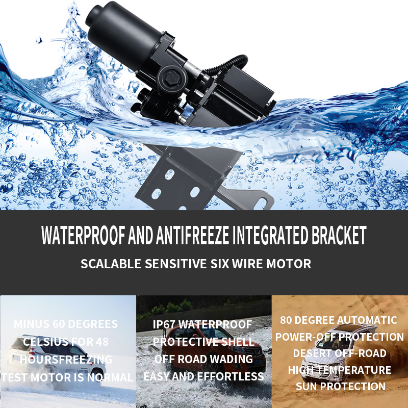 2016-2023 RANGER Electric Side Step Board